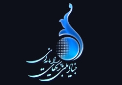 حضور بنیاد ملی بازیهای رایانهای در نمایشگاه فناوری های پیشرفته ایران در سوریه